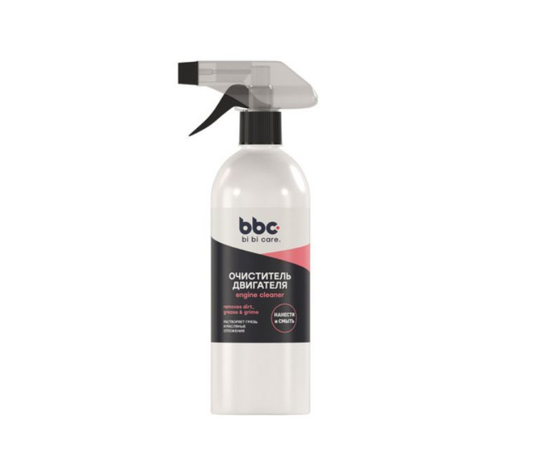 Bibi Care 4304